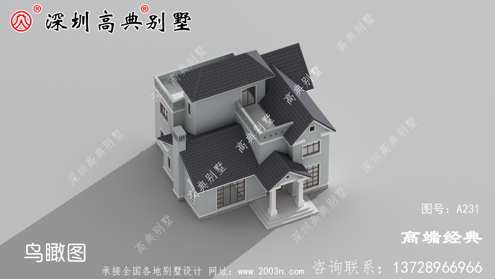 造型精致 ，色彩搭配清新高貴