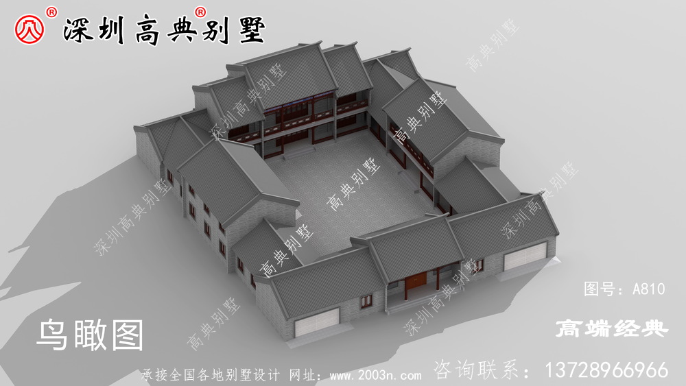農(nóng)村四合院別墅，傳承五千年精髓