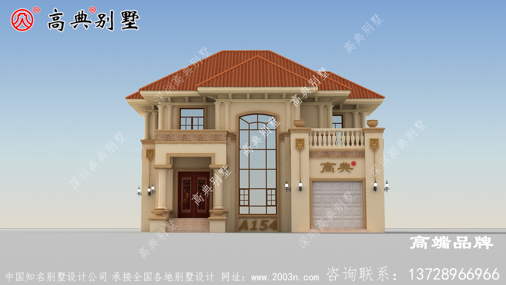 優雅地展現歐式浪漫和生活品調
