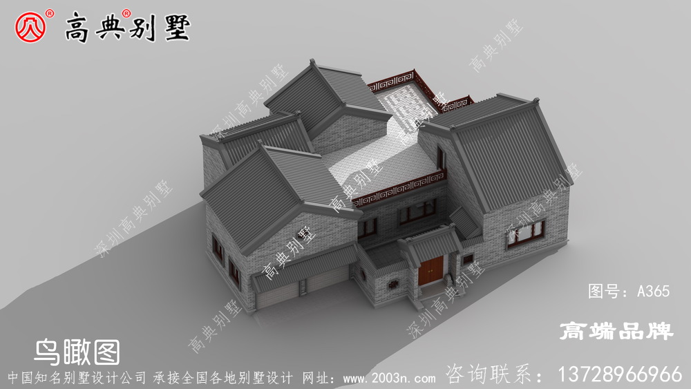 庭院別墅選中式風(fēng)格體驗濃厚的中式氛圍 庭院別墅選中式風(fēng)格體驗濃厚的中式氛圍