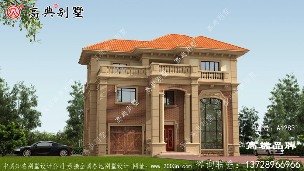 帶車庫(kù)的農(nóng)村三層別墅,人人見(jiàn)了都說(shuō)好