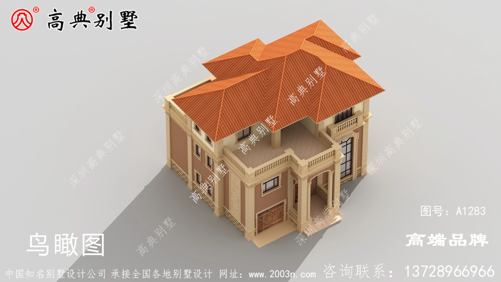 帶車庫(kù)的農(nóng)村三層別墅,人人見(jiàn)了都說(shuō)好