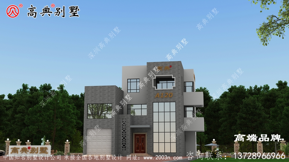 外觀結構非常簡潔 ，飄窗設計使整個建筑非常時尚