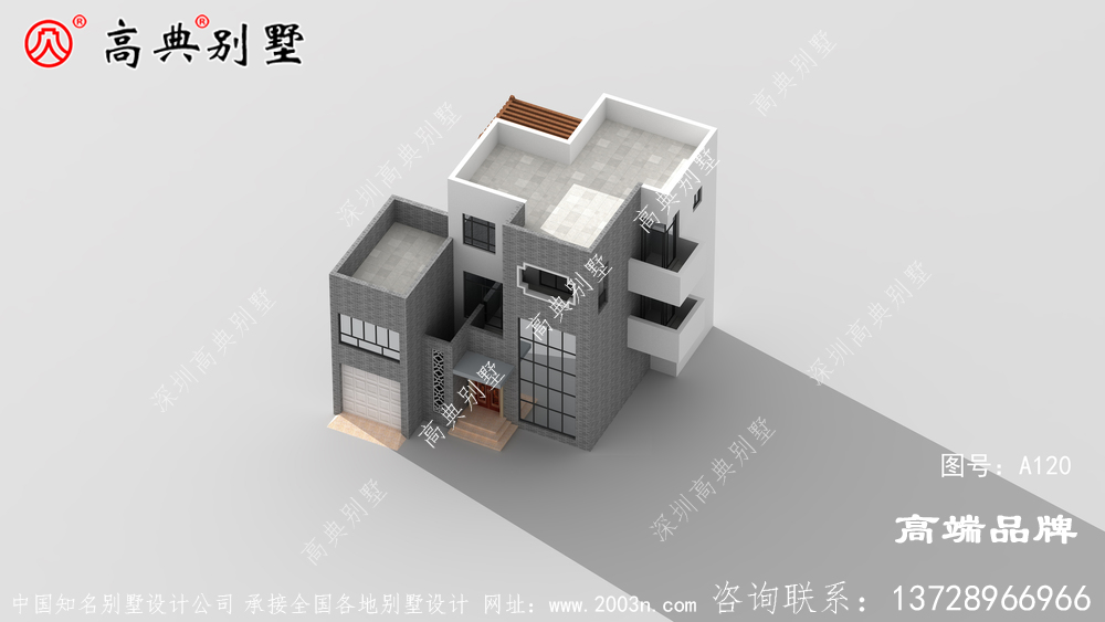 外觀結構非常簡潔 ，飄窗設計使整個建筑非常時尚