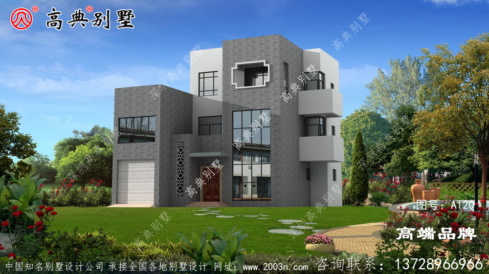 外觀結構非常簡潔 ，飄窗設計使整個建筑非常時尚
