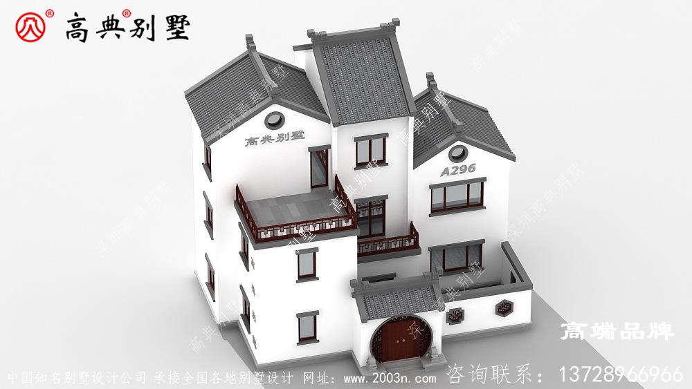 頂層利用露臺(tái)和塑造外觀的層次感更加美觀