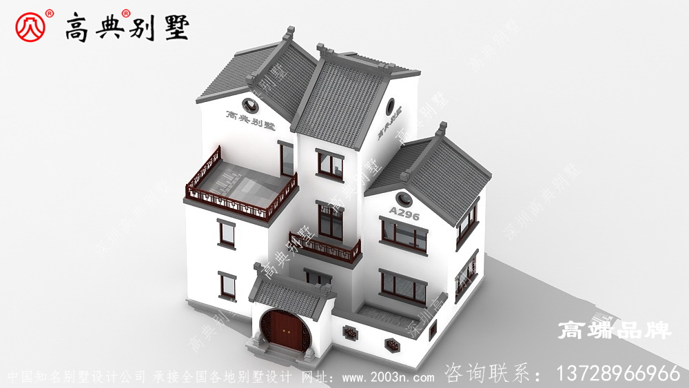 頂層利用露臺(tái)和塑造外觀的層次感更加美觀