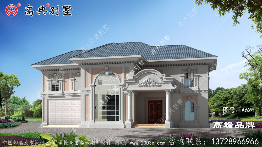 除了必要的各種居室外，還設(shè)計(jì)了露臺(tái)供大家使用