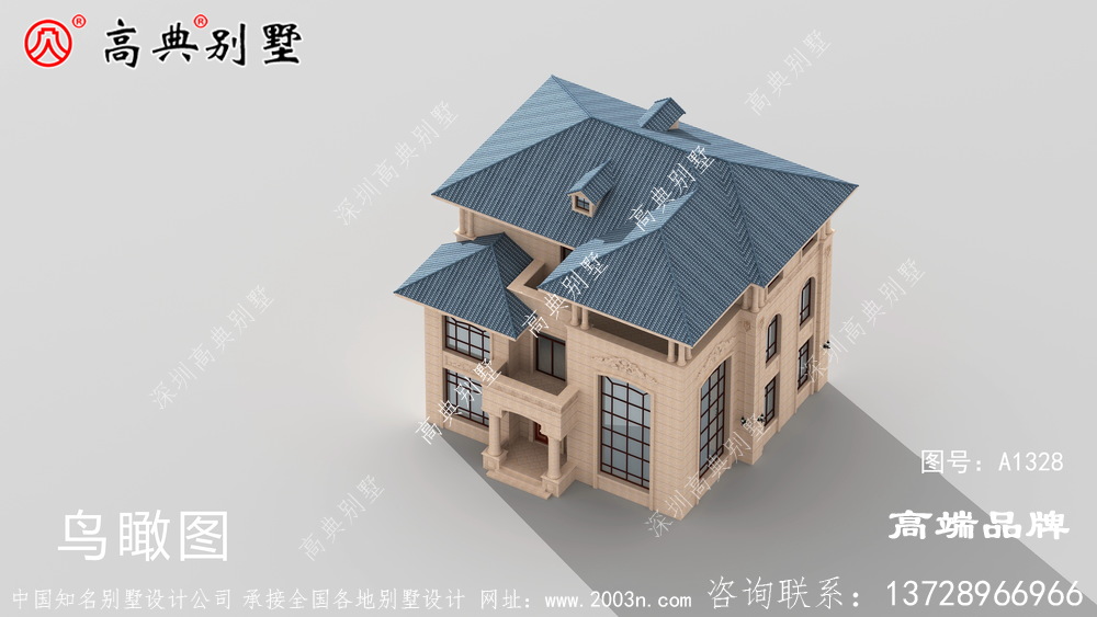這座別墅在許多地方都見過,經典中的經典