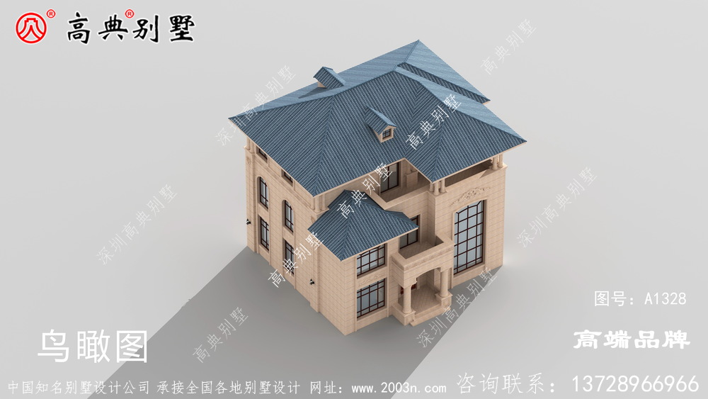 這座別墅在許多地方都見過,經典中的經典