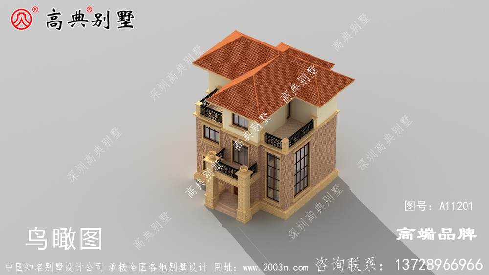 這樣做添加了采光通風以外，也更顯時尚