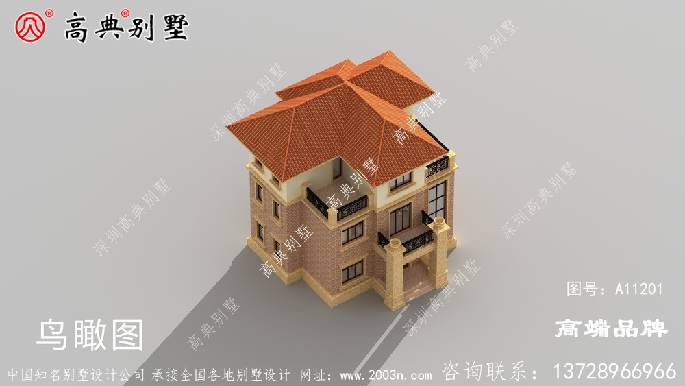 這樣做添加了采光通風以外，也更顯時尚