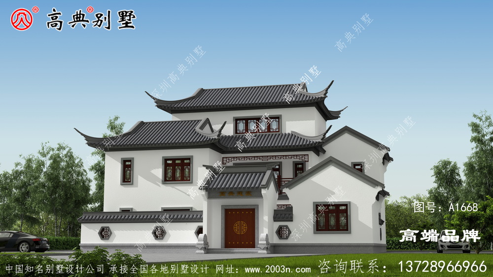 手里有錢，就實現回老家蓋四合院的夢想