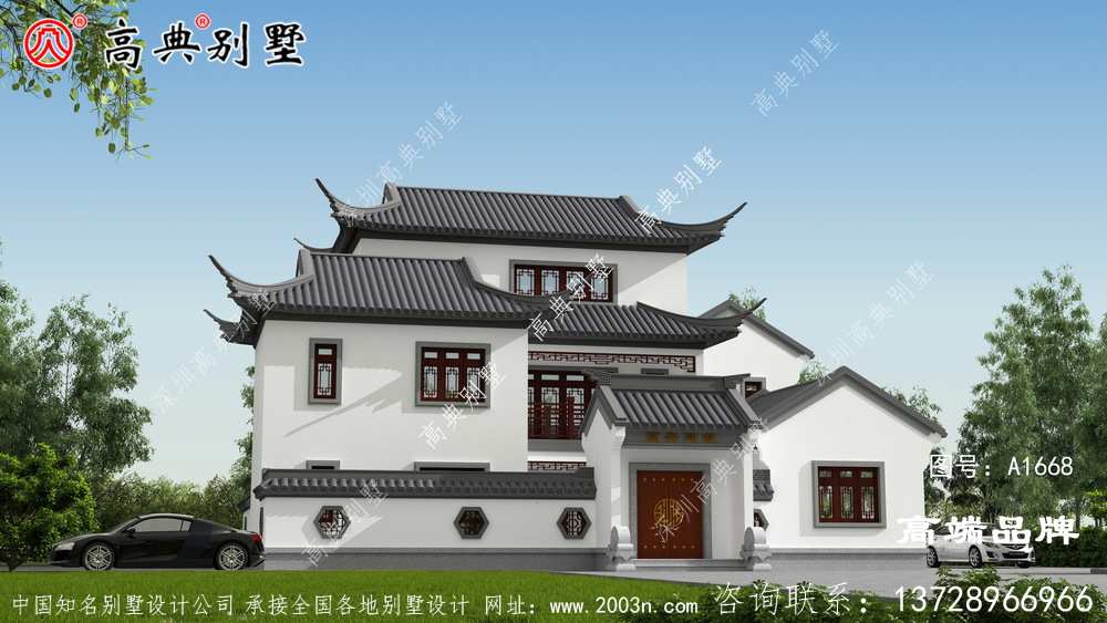 手里有錢，就實現回老家蓋四合院的夢想