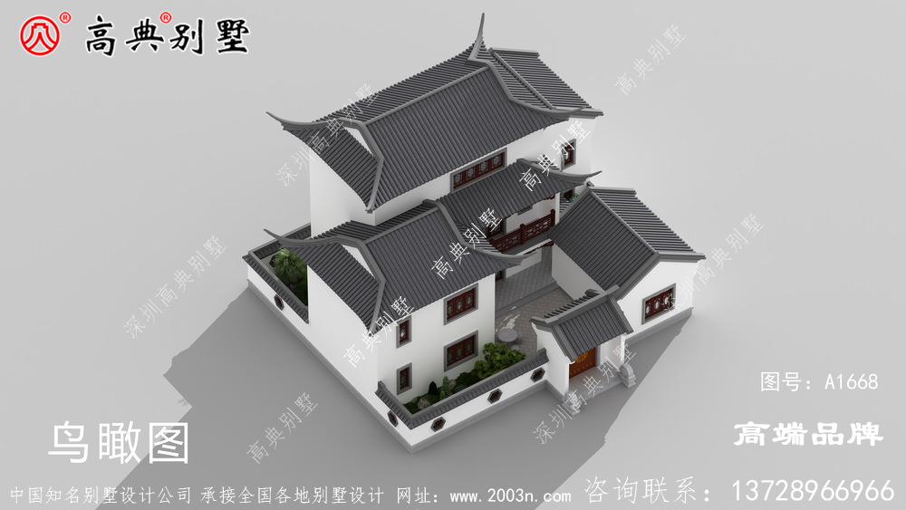 手里有錢，就實現回老家蓋四合院的夢想