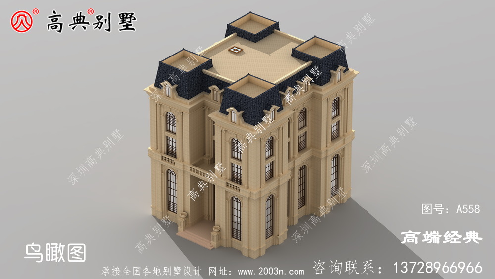 農村建房沒圖紙無美觀很容易被時代淘汰，何不一次做的好？