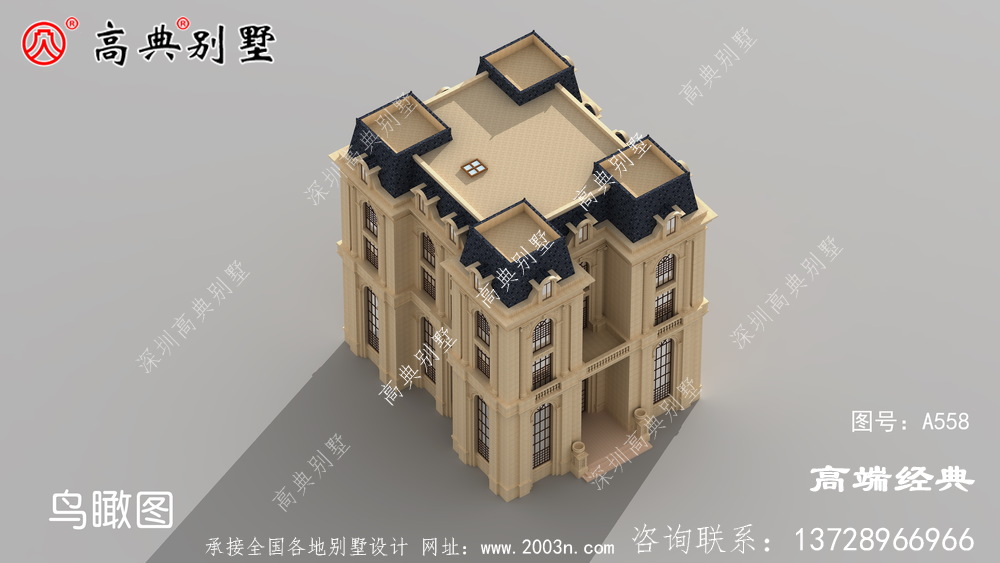 農村建房沒圖紙無美觀很容易被時代淘汰，何不一次做的好？