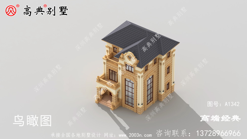 左右特直和圓弧造成視覺沖擊，讓人過目難忘