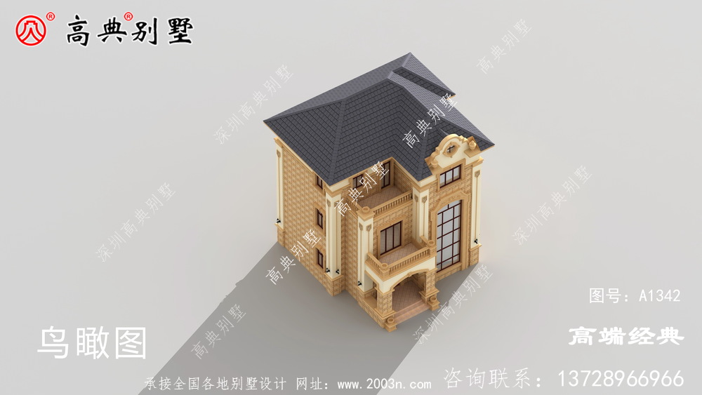 左右特直和圓弧造成視覺沖擊，讓人過目難忘