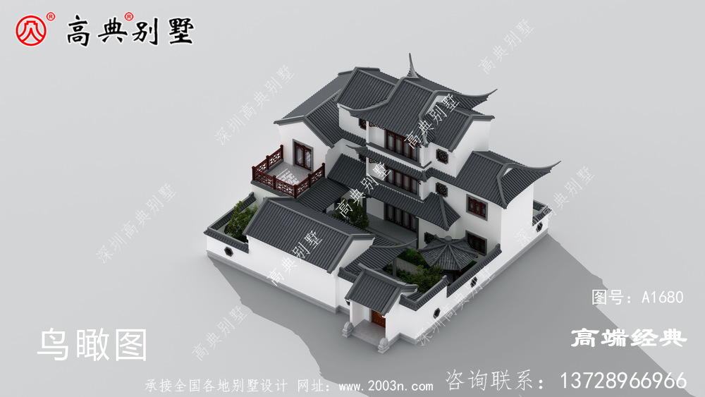 多窗設計，營造出豐富的立面和層次感