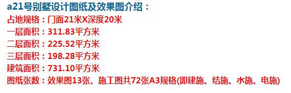 合理分離日常使用和休閑娛樂，提升家居體驗