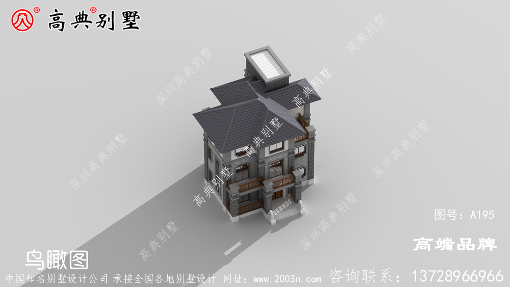 不同于普通的農(nóng)村住宅，造就不一樣的生活模式